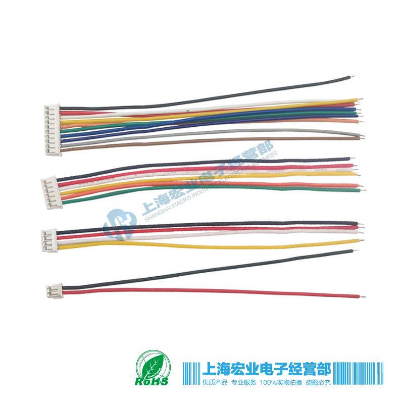 ZH1.5mm电子端子线2/3/4/5/6/7/8/9/10P 单/双头彩色连接线 28AWG