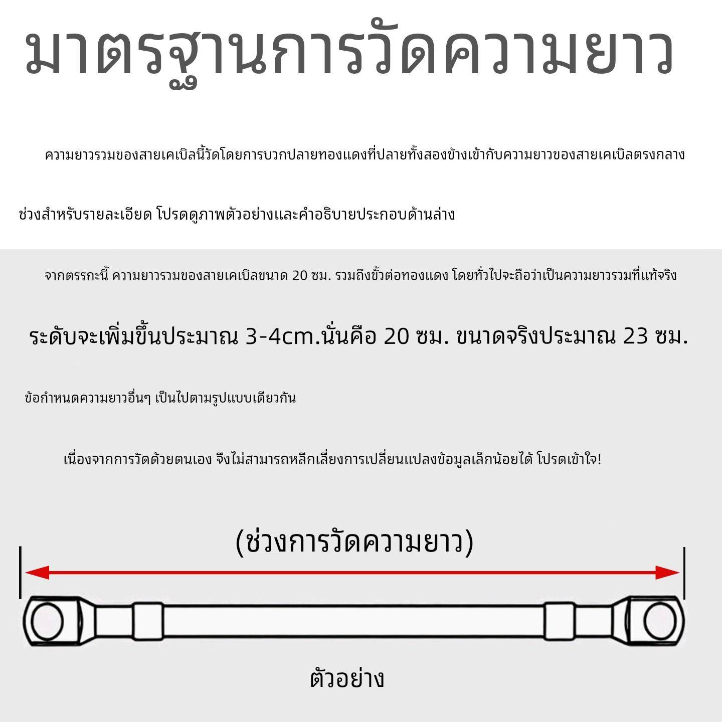 电池连接线UPS蓄电池逆变器连接线10/16/25/35平方汽车电动车线