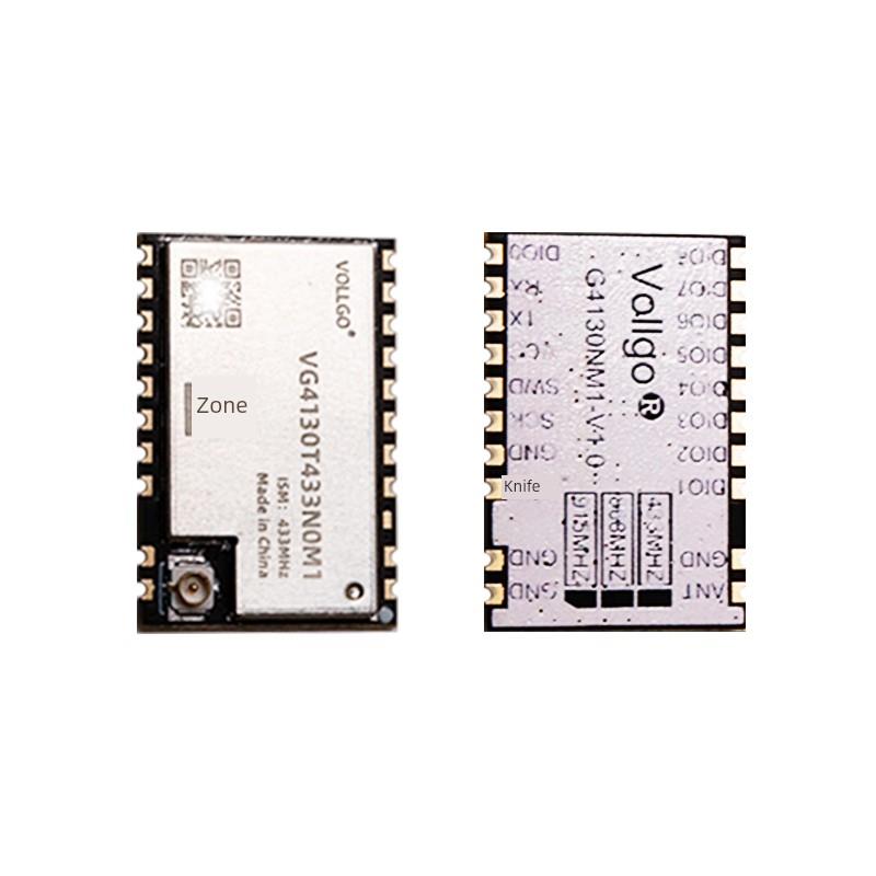 PAN3029 Chirp-IOT双向远距离低功耗无线通讯射频模块UART 串口