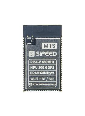 Sipeed M1s Dock AI+IoT BL808 RISC-V Linux 人工智能 开发板