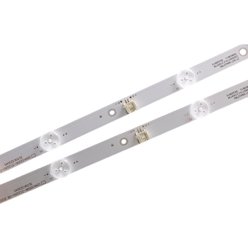 鲁至适用康佳LED32K1000A LED32E3300 LED32G30CE灯条背光LED灯条