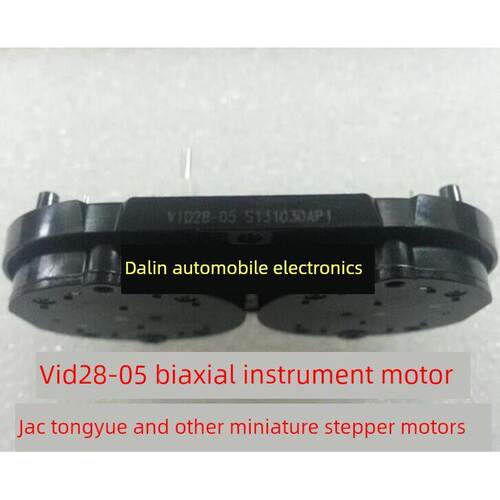 BKA30D-R5 VID28-05双轴仪表电机 江淮同悦等 微型步进马达