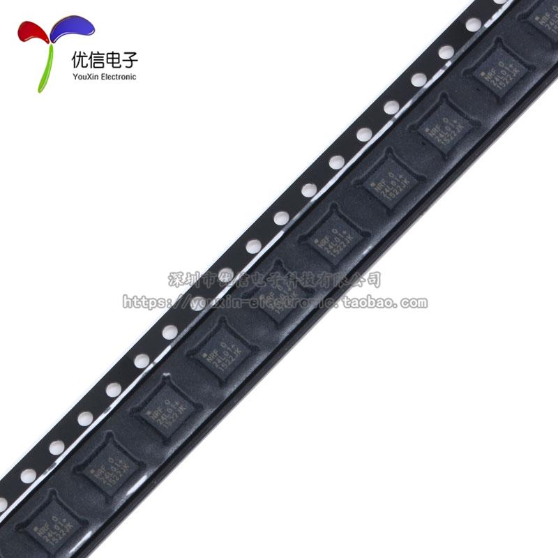 原装正品 贴片 NRF24L01P-R QFN-20 无线收发芯片