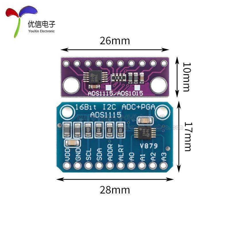 ADS1115 16位 860SPS 4通道 ADC模数转换模块_紫板_蓝板