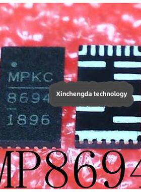 MP86941GQVT-Z MP86941 MP8694-1 QFN封装 一个起售