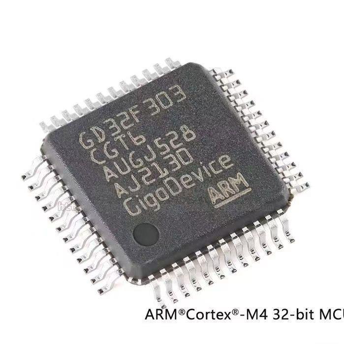GD32F103C8T6 GD32F303CCT6远驱控制器主芯片 升级固件维修