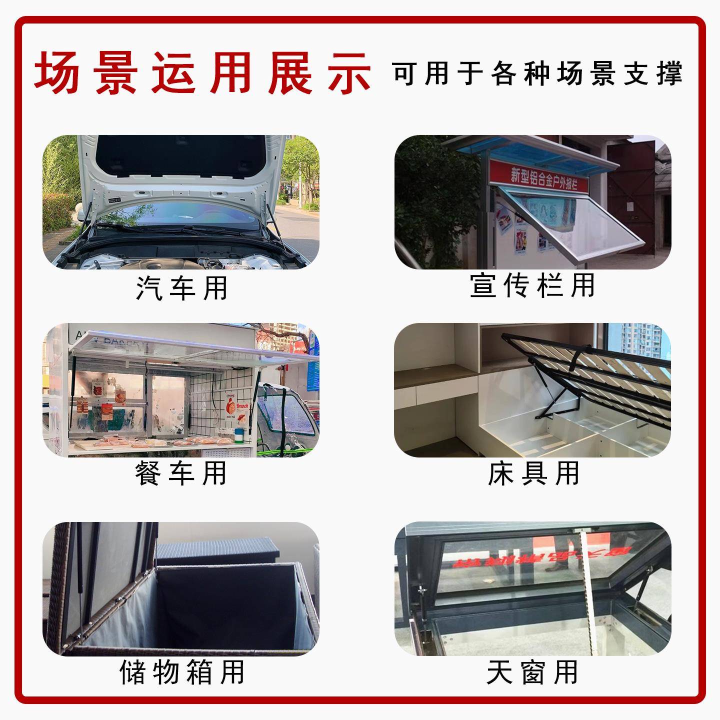 自锁气弹簧带保险套支撑杆气支撑液压气撑杆可锁定阻尼器