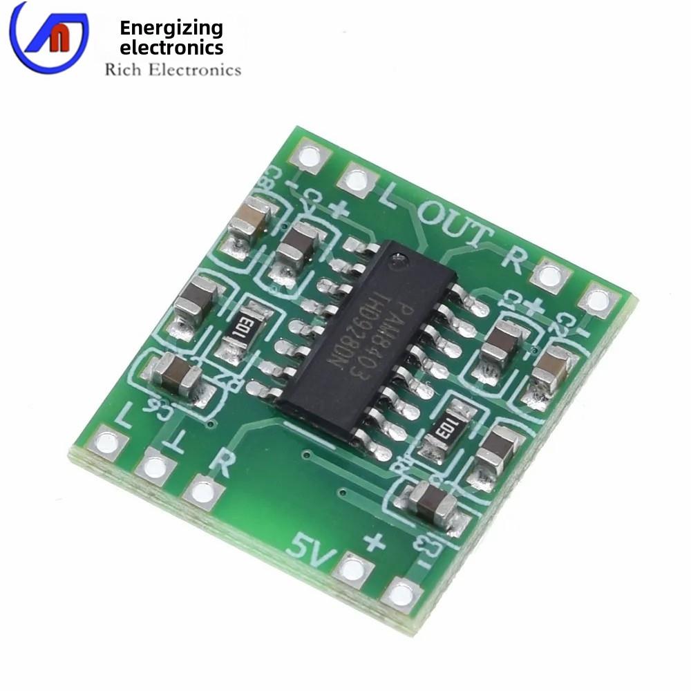 超小型数字功率放大器板模块2*3W D类Pam8403高效2.5~5V USB电源
