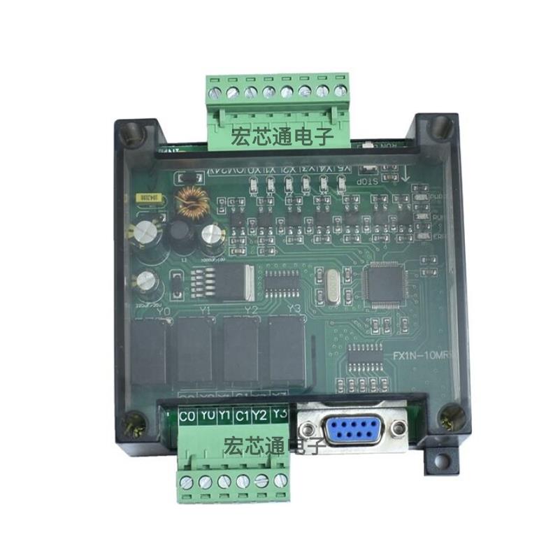 PLC工控板fx1n-10/14/20mr 24mt FX3U-32 48MT带外壳可编程控制器