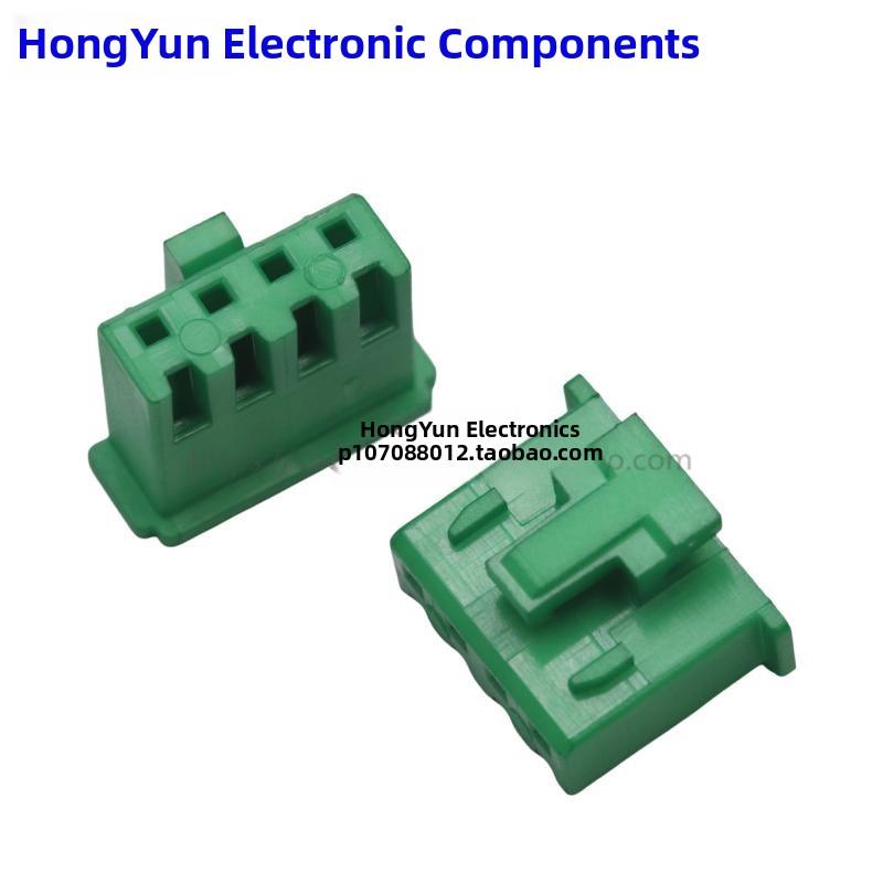 XHB胶壳 带扣2.54mm 插头线端 XHB-2Y/3Y/4Y 彩色XHS 红黑黄绿蓝