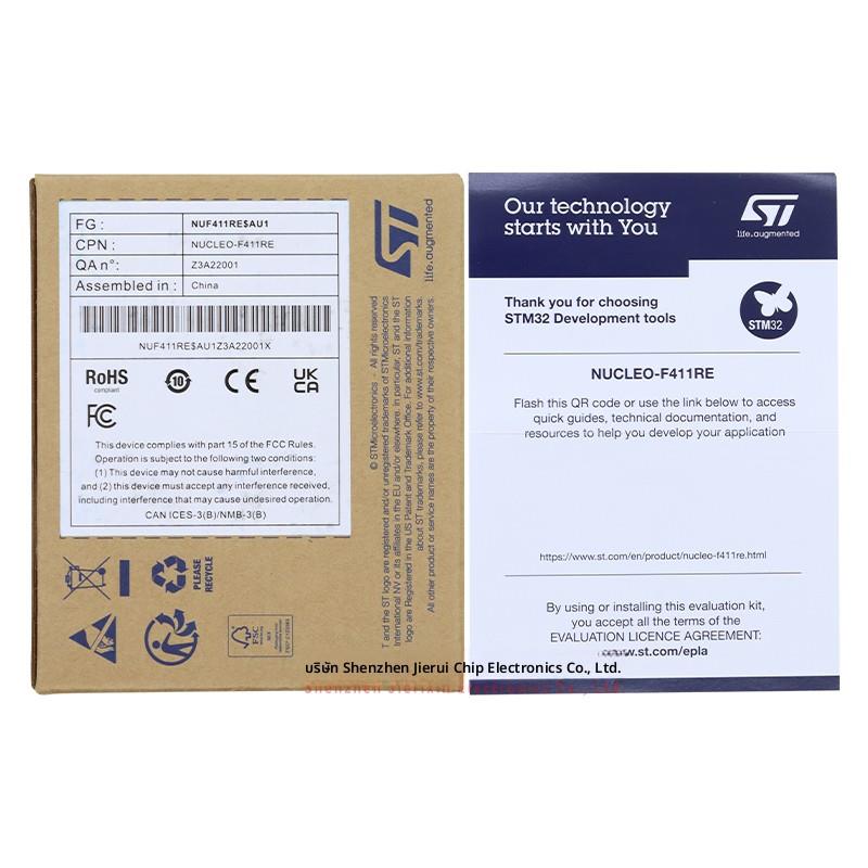 现货 NUCLEO-F411RE Nucleo-64开发板 STM32F411RE 官方原装正品