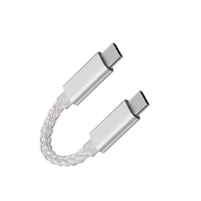 OTG连接线 线数据线 线usb音频Typec转苹 果Lighting小尾巴解码耳放升级