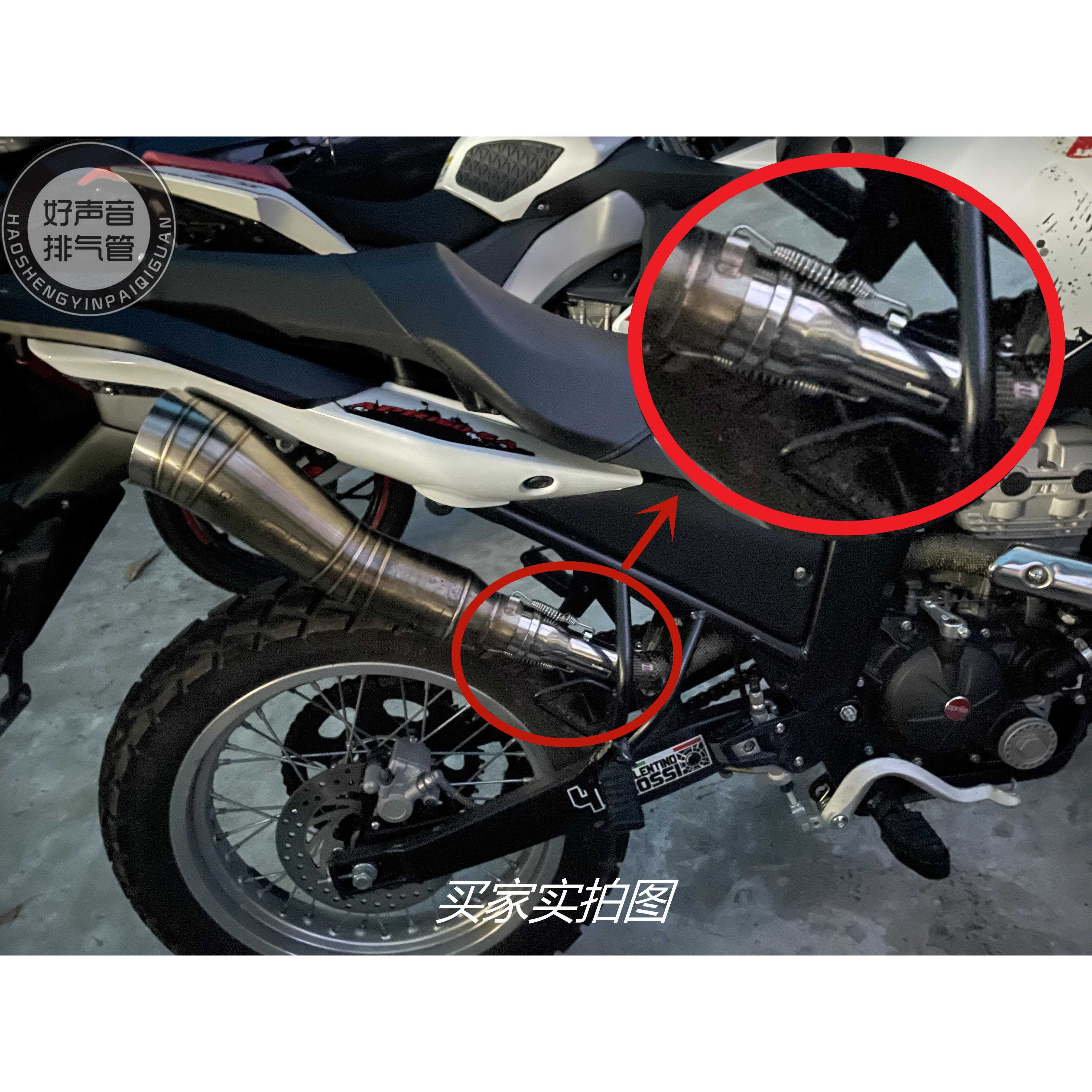 摩托车跑车汽车排气管任意管径排气改装 通用不锈钢转接接口定制