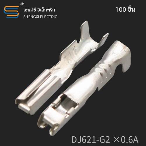 DJ621-G2×0.6A汽车铜接线端子1500-0106/8240-4652国产2.0mm插簧