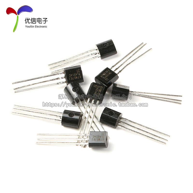 原装正品 TL431ACLP TO-92 并联稳压器 电压基准IC芯片（10只）