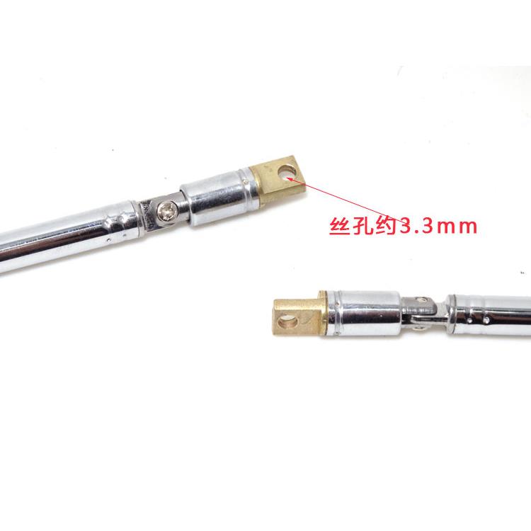 7节收音机伸缩拉杆天线 电视机器伸缩水泵遥控控制器 全长约552mm