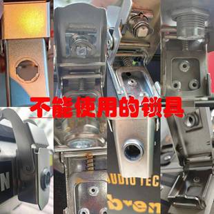 途者/雷神/星骑侠摩托车铝合金尾箱锁芯钥匙不锈钢锁芯弯舌防盗