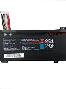 原装机械师F117-B F117-B1/B2/B3/B6/BB3/B2CK/FP6电脑笔记本电池