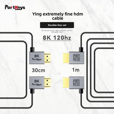 portkeys艾肯监视器2.1版8K极细光纤hdmi超细相机专业级8K连接线