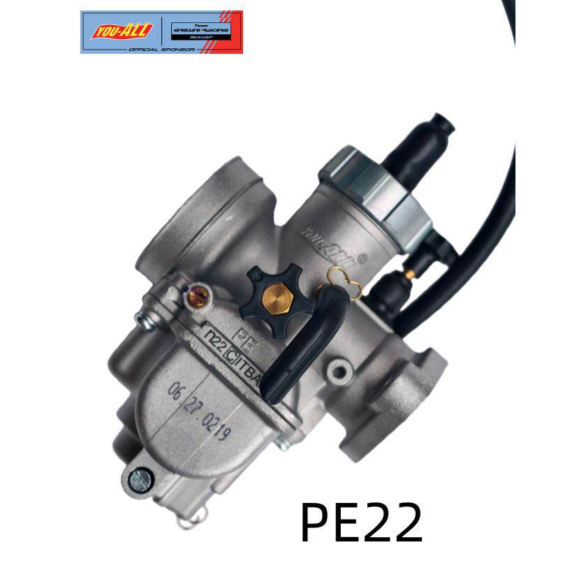 110CC化油器赛用专用PE22摩托车VMC