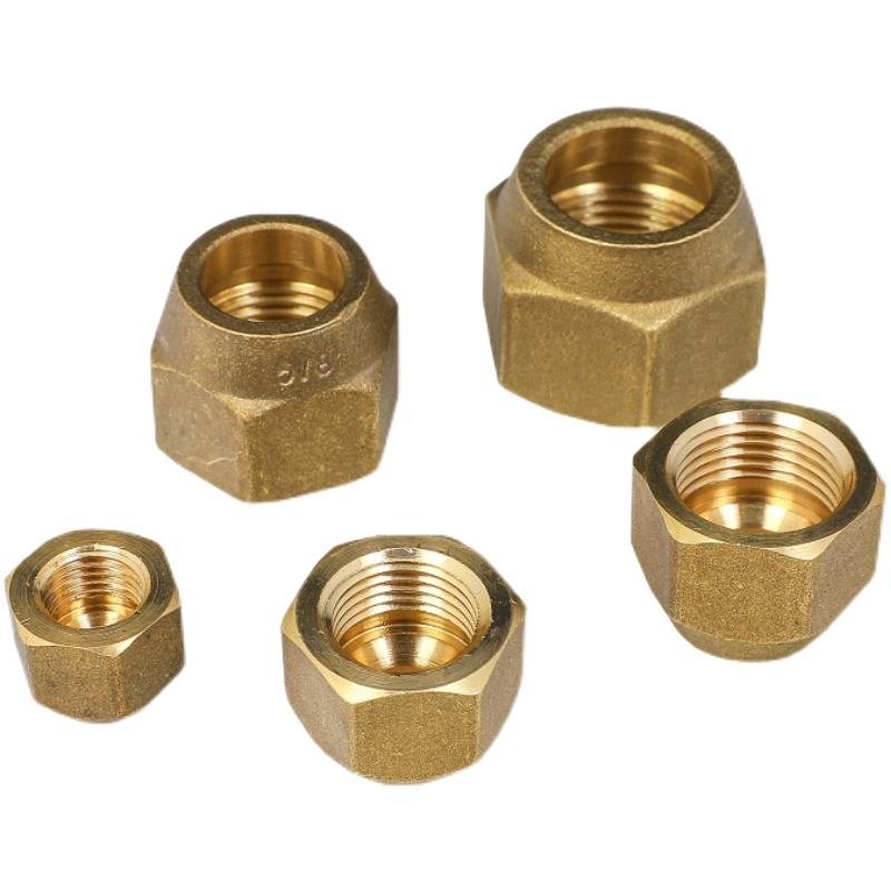 空调内连接管黄铜英制公制螺纹纳子锻压螺母加厚精品螺帽包邮变频