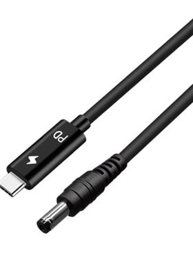 Type-C转5.5*2.1MM笔记型电脑快充线DC5521转USB-C PD诱骗线1.5米