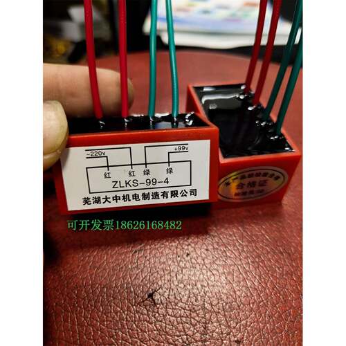 芜湖大中99V 170V整流器BLK-99/170刹车电机ZLKS-170-4广德 泰力
