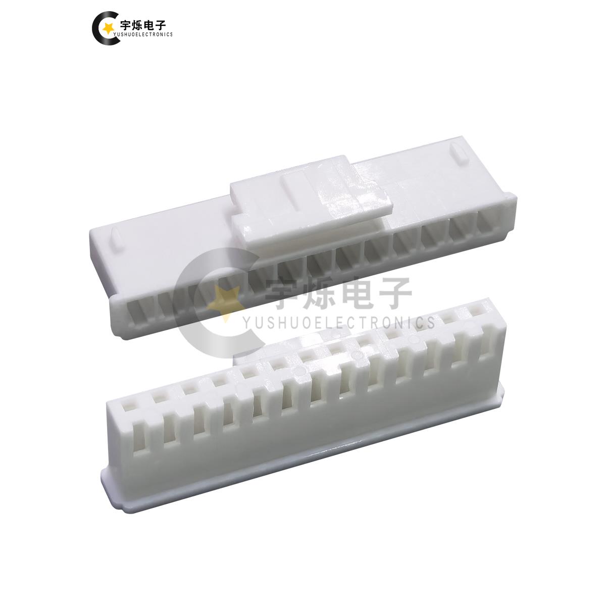 XHB2.54MM带扣胶壳2P3P4P5P6P7P9P8P12P17P18P20壳带锁插头连接器