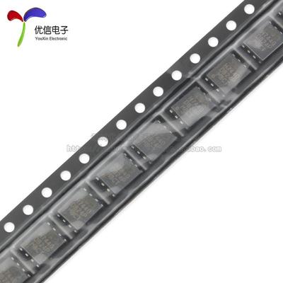 原装正品 IRFH7440TRPBF PQFN5X6 N沟道 40V/85A 贴片MOSFET管