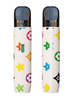 悦刻五代保护套电子眼杆套烟套悦客套悦乐5代约克relex悦克旗舰店