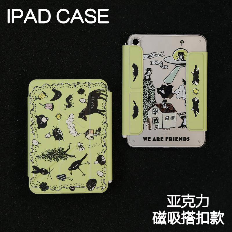 猫猫庄园磁吸搭扣Y型亚克力ipad8/9保护套2024硬壳Air4/5/6/pro11/10.9平板壳iPad10.2寸防弯摔笔槽mini6/7
