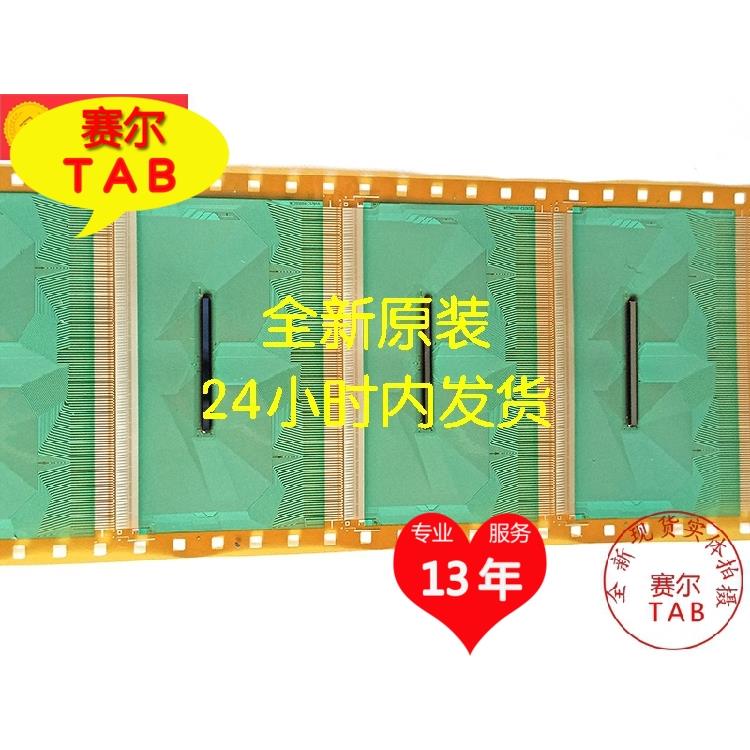 全新NT39986H-C5265B/A卷料直拍看奇美65寸液晶屏TAB模块COF
