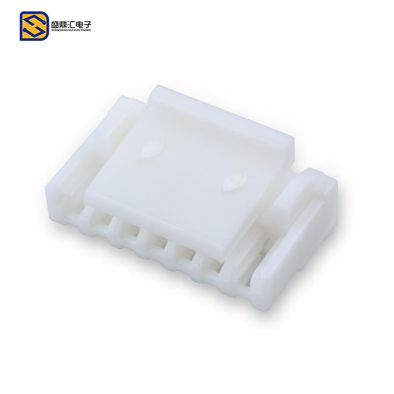 GH1.25 2/3/4/5/6/7/8/10P胶壳1.25mm间距带锁扣连接器插件