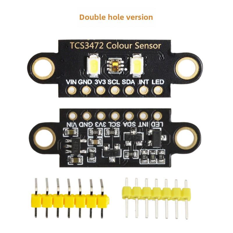 TCS34725颜色识别传感器明光感应模块 RGB IIC 支持 STM32