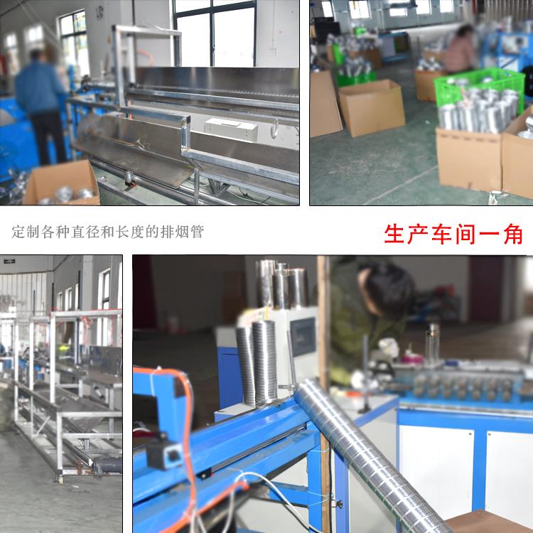 LMD直径150-160-170-180mm油烟机排烟管铝箔伸缩管双层加厚铝箔管