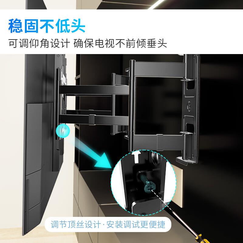 卡洛奇TS80电视挂架超薄伸缩旋转挂架通用65-75寸电视伸缩旋转架