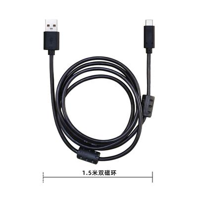 声卡电脑连接线midiplus r2双磁环USB2.0转TypeC数据接口通用1.5m