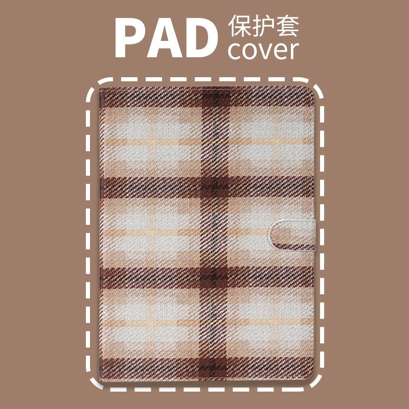 PERYIA普以亚2022Pro11iPad保护套10.2/10.9/10.5带笔槽mini6/5/4壳2021/2020个性Air5/4/3/2保护壳iPad10代