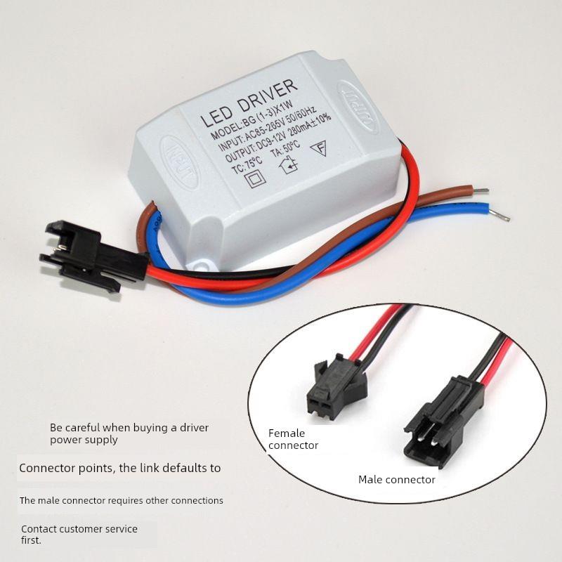 Led灯箱12V24V电源220V12V转换器灯箱配件Led电源灯变压器