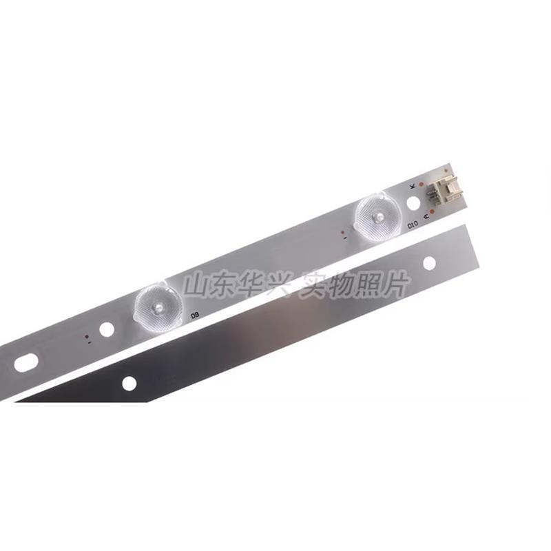 鲁至适用先锋LED-40B550灯条LED-40B900灯条AHKK40D10-ZC21FG-01