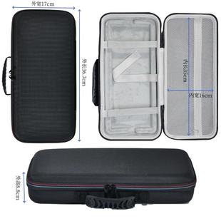 适用ROG魔导士Ace HFX键盘收纳包魔导士键盘鼠标一体收纳包外设盒