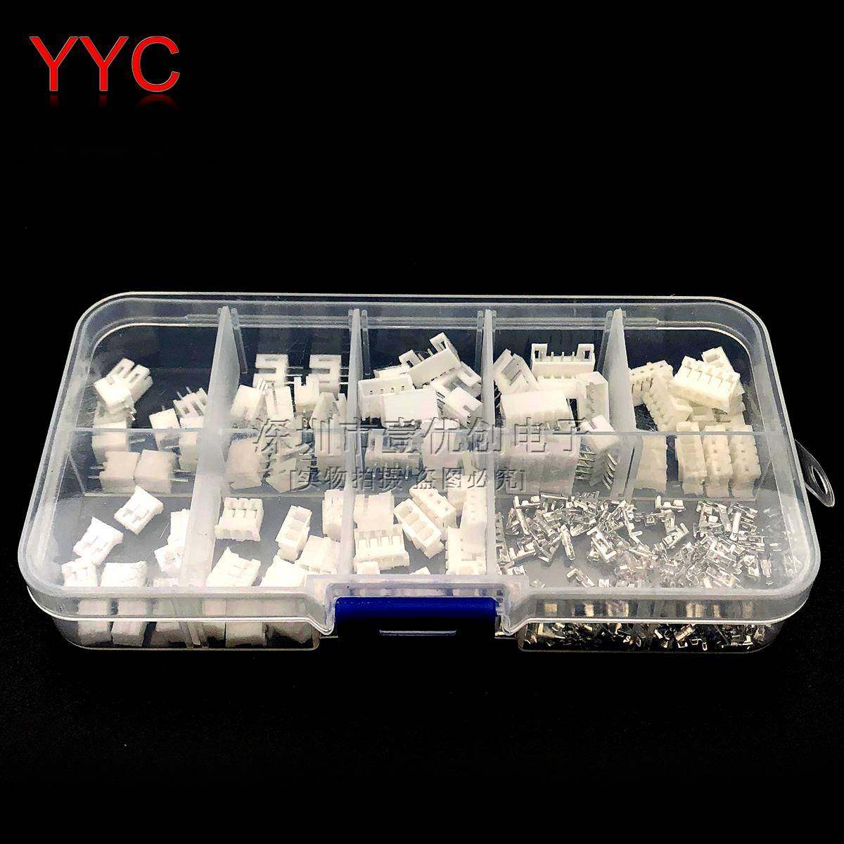 230pcs 40套 PH2.0 2P 3P 4P 5pin 2.0MM直针/胶壳/端子JST连接器