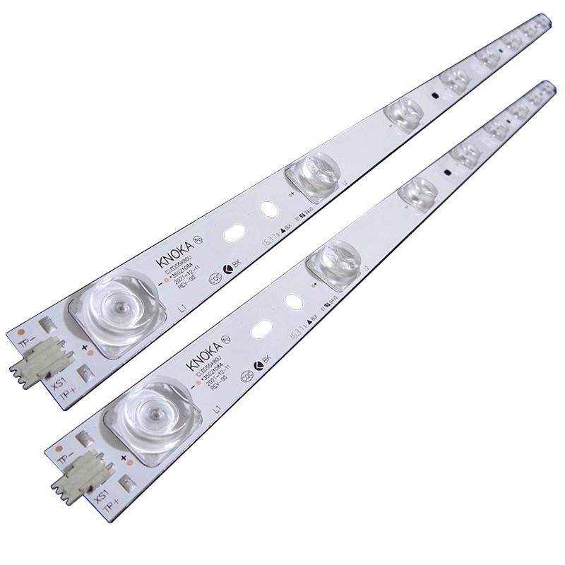 适用康佳QLED55X80U/OLED55AI/QLED55X80A/CLED55X80U灯条14条铝