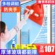 双面擦洗玻璃 神器专业高空楼檫察落地窗户万用搽刮高层窗外家用