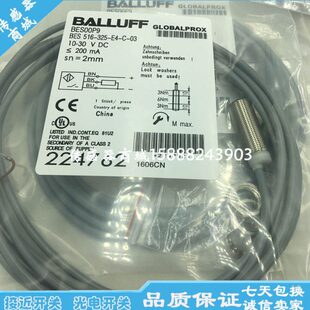 S04K 巴鲁夫接近开关传感器BES M18MI PSC50B BES04PH感应器