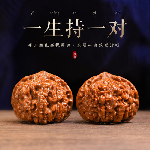 文玩核桃四座楼狮子头手把件包浆官帽古玩手玩王勇官帽麒麟纹男士