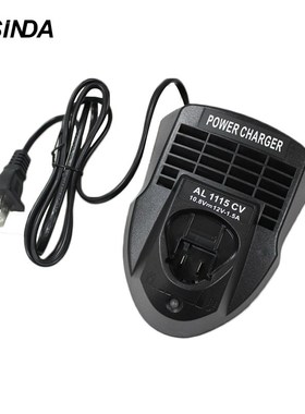 替代bosch博世锂电池12V工具 gsr120-li 充电钻電池BAT411