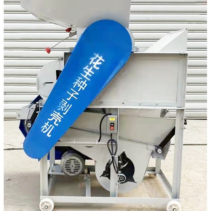 花生种剥壳机家用双风机花生仁壳分离机种子脱壳机榨油花生去壳机