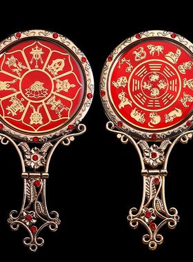 合金镜子护家十二生肖太极八卦镜九宫八宝镜客厅卧室装饰家居摆设