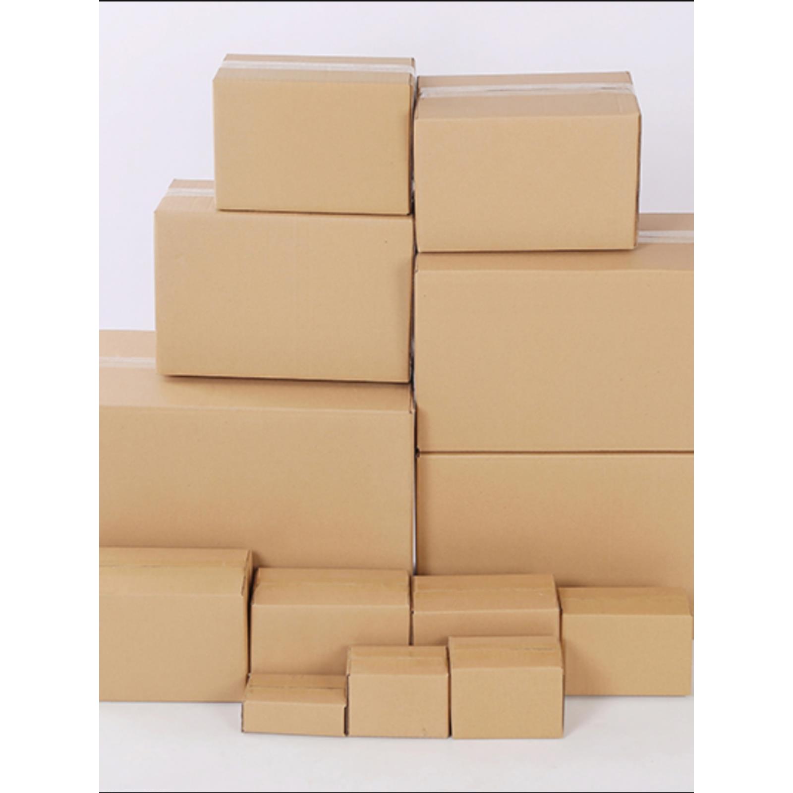 1号纸箱工厂直营1号邮政淘宝瓦楞纸小箱子快递纸箱1号瓦楞纸盒